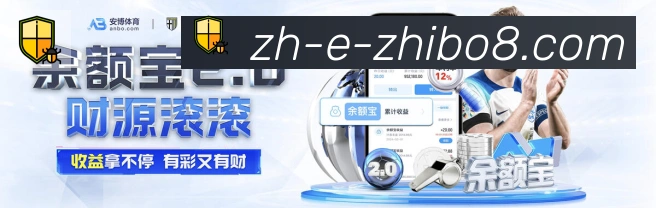 实时数据中心