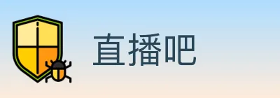 直播吧 logo